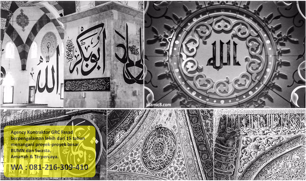 Panel GRC masif terpasang pada dinding luar bangunan masjid